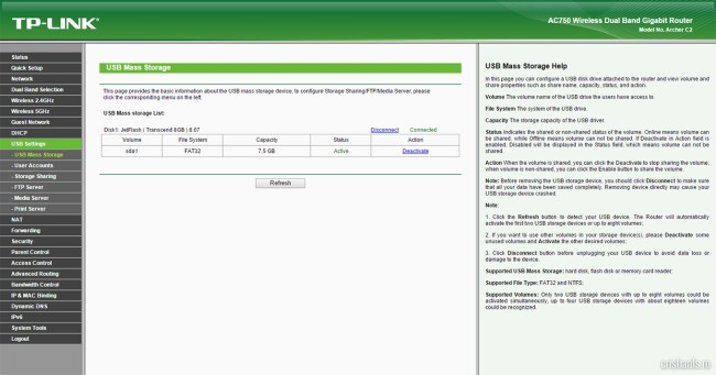 USB Settings - USB Mass Storage