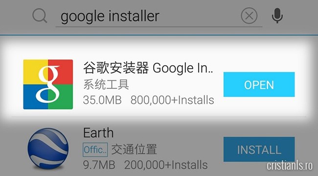 instalare google installer