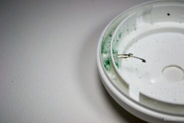 LED montat în peretele interior