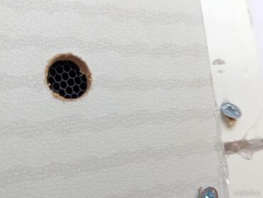 plasa gauri vazuta din exterior