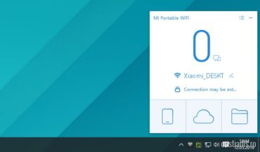 Mi Portable WiFi