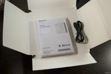 SONY MDR-ZX330BT - 5