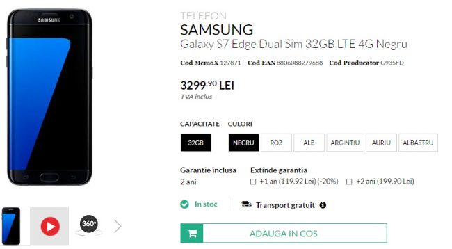 Preț Galaxy S 7 Edge în România