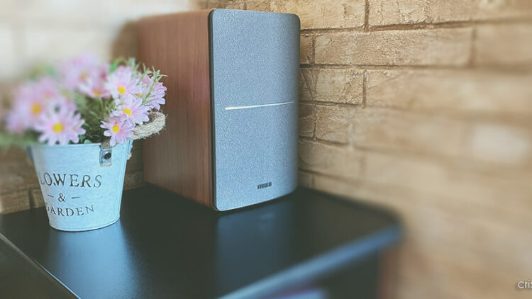 satelit edifier intrare