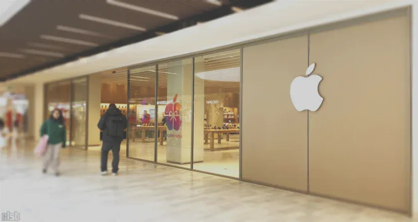 Apple Store