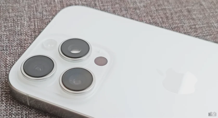 Camere iPhone 16 Pro