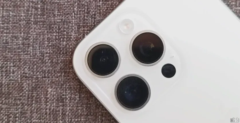 Modul foto iPhone 16 Pro