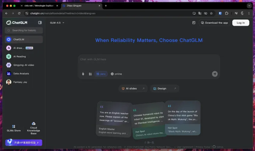 ChatGLM