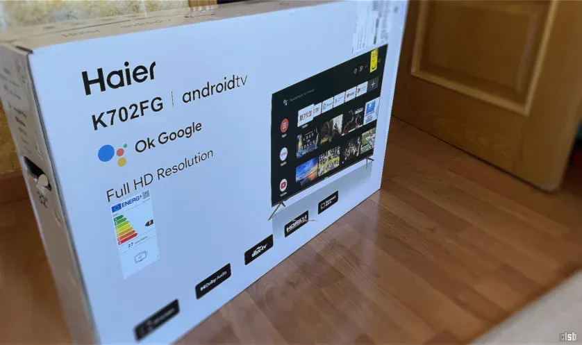 Cutia televizorului ieftin Haier