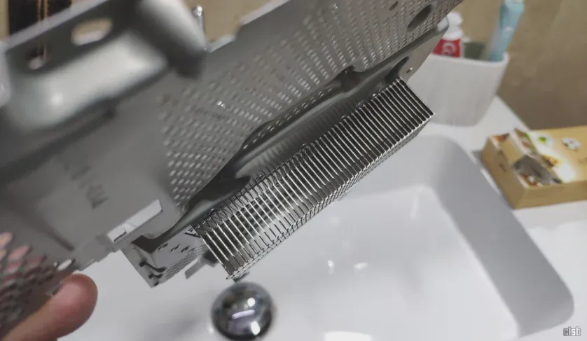 PlayStation 4 Slim - radiator spălat